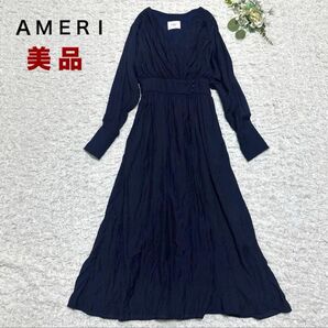 【 美品 】 AMERI アメリ Aライン カシュクール ワッシャー加工 紺 ネイビー フリーサイズ ロングワンピース