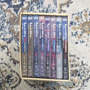 グレートジャーニー BOX/関野吉晴益岡徹 (ナレーション) 川崎真弘高橋和男