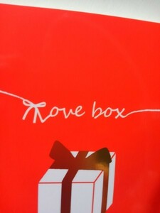 嵐同人誌Lovebox 、翔相、1センチでも遠すぎる、牛タン