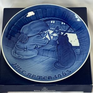 Royal Copenhagen ロイヤルコペンハーゲン ビング・オー・グレンダール(Bing & Grndahl)製1963年