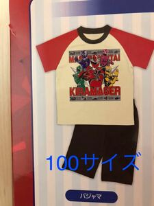 新品 キラメイジャー 半袖 パジャマ 100 上下セット タグ付き 半袖パジャマ 送料210円