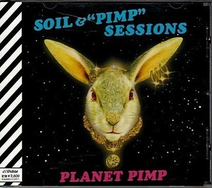 【SOIL&PIMP SESSIONS/PLANET PIMP】 CD・帯付