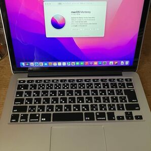 KB訳あり:MacBook Pro Retina 13-inch Early 2015 macOS Monterey A1502