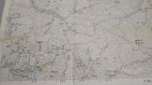 　古地図 　日田　地図　資料　46×57cm　　昭和４６年編集　　昭和48年発行_画像4