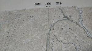 　古地図 　饗庭野　福井県　滋賀県　地図　資料　46×57cm　　大正9年測量　　昭和51年発行