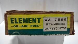  rare * hard-to-find * Showa era. old car * Mitsubishi old car * Colt * Galant *FTO* air Element * original part number [MD603068]* that time thing unused passing of years long-term keeping goods 