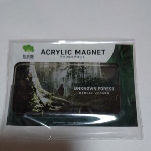 住友館 アクリルマグネット