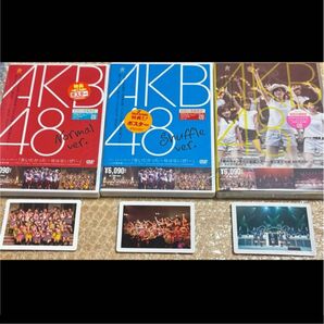 AKB48 LIVE DVD 3枚 セット 初回仕様盤限定 トレカ付き