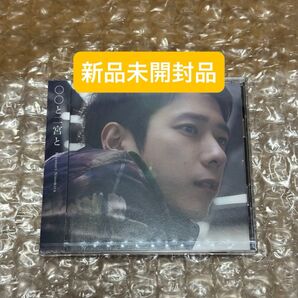 〇〇と二宮と FC限定盤 CD+Blu-Ray 新品未開封