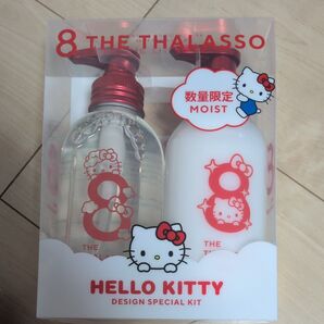 8 THE THALASSO ハローキティ デザインスペシャルキット 限定品