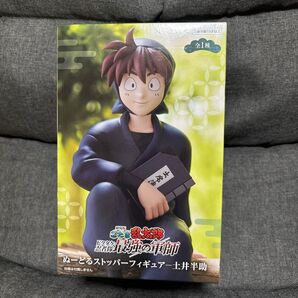 忍たま乱太郎 ぬーどるストッパーフィギュア 土井半助 劇場版 ドクタケ忍者隊最強の軍師 最強の軍師