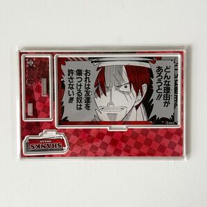 ONE PIECE バースデー アクリルスタンド シャンクス