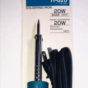 送料無料★HOZAN H-820 ハンダコテ 100V 20W ★LED.ダイオードの精密な作業に はんだこて