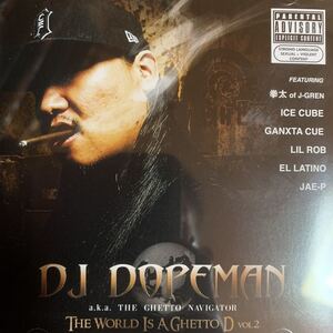 G-RAP MIX DJ DOPEMAN 『THE WORLD IS A GHETTO D vol.2』ICE CUBE,WC,DAZ DILLINGER,E-40,KURUPT,LIL ROB,PALL WALL,EMINEM,DR.DRE,AKON