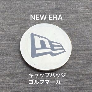 NEW ERA ニューエラ ロゴ メタルバッジ キャップアクセサリー シルバー ゴルフマーカー
