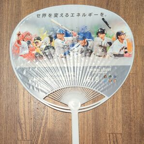 JERA セ・リーグ うちわ