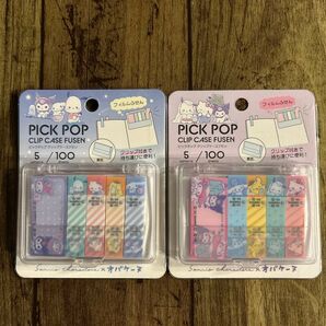 ★サンリオ★クリップケースふせん★フィルムふせん★オバケーヌ★PICK POP★CLIP CASE FUSEN