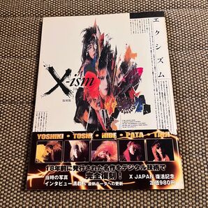 X-ism X JAPAN 復活記念 エクシズム