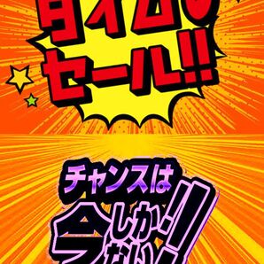 【両方行って買うより安い!】山崎-白州蒸留所限定