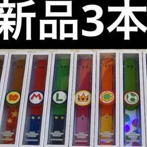 パワーアップバンド3本 USJユニバーサル ニンテンドー ワールド マリオワールド