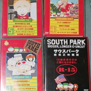 サウスパーク DVD