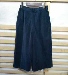 leilian Leilian high class wide pants gaucho navy series 9 ecse -n leather Ultra suede 