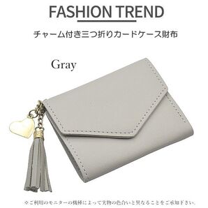 名刺入れ カード ミニ財布 本革 標準75枚 クレカ 小銭入れ 札入れ GB