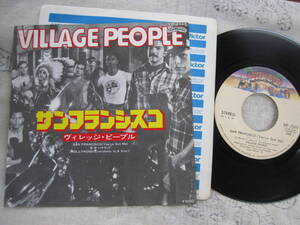 e#3235◆EP◆ ヴィレッジ・ピープル - サンフランシスコ / ハリウッド　VILLAGE PEOPLE San Francisco　DISCO VIP-2569