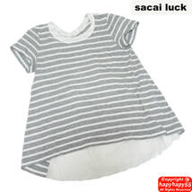 ■sacai luck バックサテン切り替え ボーダーカットソー グレーｘホワイト◆サカイ ドッキング Aライン Tシャツ 半袖 かわいい 可愛い_画像7