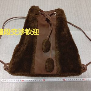 ★クーポン無い方350円★ リュックサック もこもこ