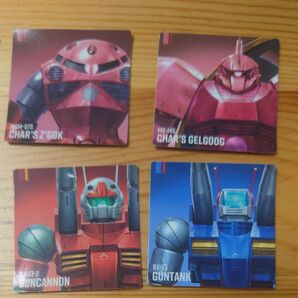 ガンダムポテコ シール