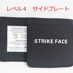 NIJ IV レベル4 サイドプレート 防弾プレート 6x6インチ 2枚セット