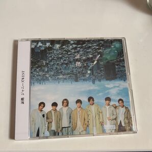 WEST 証拠 通常盤 CD