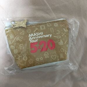 嵐 ARASHI 5×20グッズ 小物入れ ミニポーチ