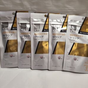 サラシア 30日分 糖の吸収を抑える マツキヨラボ 5袋セット