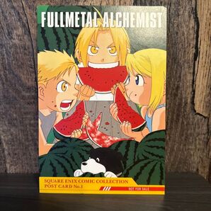 ポストカード 鋼の錬金術師 荒川弘 エド アル ウィンリィ デン