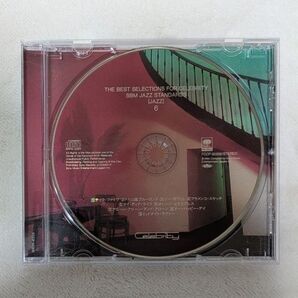 THE BEST SELECTIONS FOR CELEBRITY SBM JAZZ STANDARDS JAZZ CD