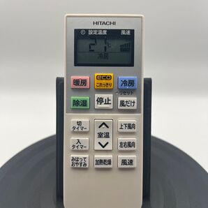 RAR-9D1 HITACHI エアコン用リモコン 日立