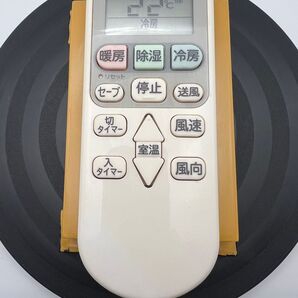 RAR-6Z2 HITACHI エアコン用リモコン 日立
