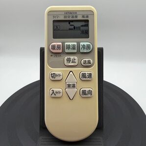 RAR-4Z4 HITACHI エアコン用リモコン 日立