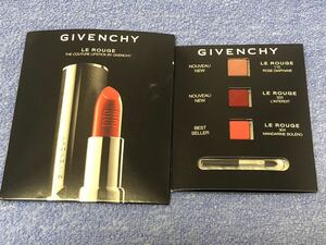 GIVENCHY ルージュ・ジバンシイ 試供品 サンプル リップ 口紅