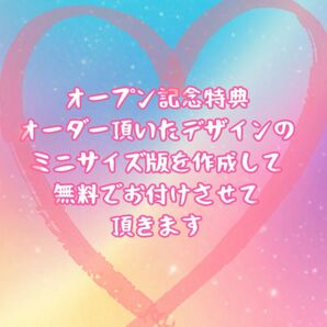 うちわ文字 団扇屋 連結うちわ 連結文字 文字パネル ハングル オーダー