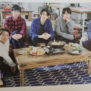 ARASHI Goodbye 2017 Issue Volume 79