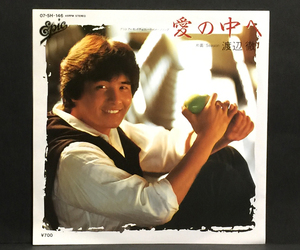 EP( single record )[ Watanabe Toru | love. middle .c/wSeason]