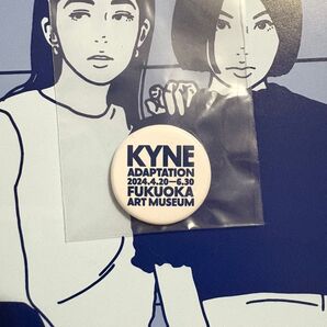 KYNE『KYNE ADAPTATION』缶バッジ ★ kyne logo