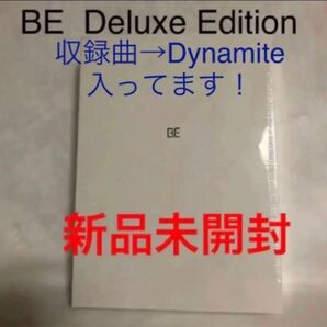 BTS 公式BE Deluxe Edition アルバム 初回限定盤 新品未開封