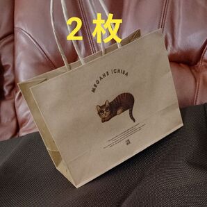 眼鏡市場 ショップ袋