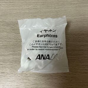 ANA イヤホン