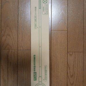 ★新品未使用 2025年押印商品 川口技研 ホスクリーン SPC型 SPC-W 天井付室内用物干金物 ホワイト 1箱2本入