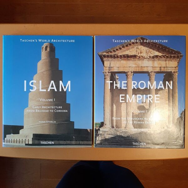 TASCHEN'S WORLD ARCHITECTURE 2冊セット ISLAM/THE ROMAN EMPIRE